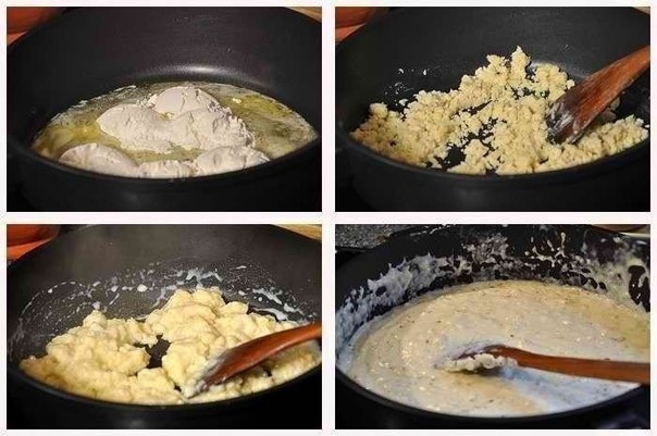 Мясо по-французски. Мясо по-французски.