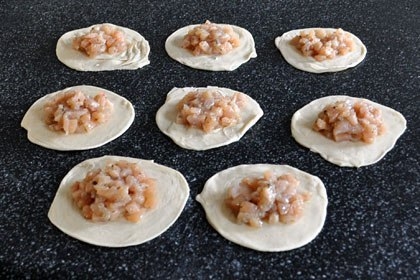 Слоеная Самса с Курицей Слоеная Самса с Курицей