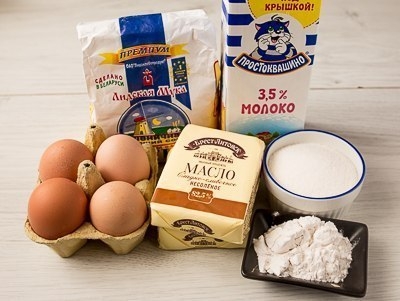 Пирог КАРПАТКА Пирог КАРПАТКА