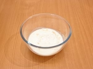 Куриное филе Зебра Куриное филе Зебра