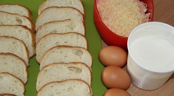 Сырные гренки Сырные гренки