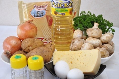Грибные кулёчки Грибные кулёчки