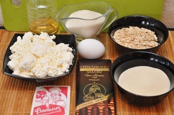Сырники с шоколадной начинкой в панировке из овсяных хлопьев. Сырники с шоколадной начинкой в панировке из овсяных хлопьев.
