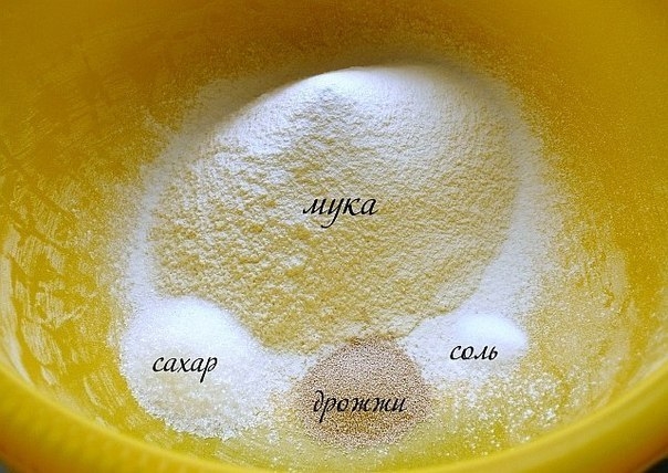 Лимбургский флай Лимбургский флай