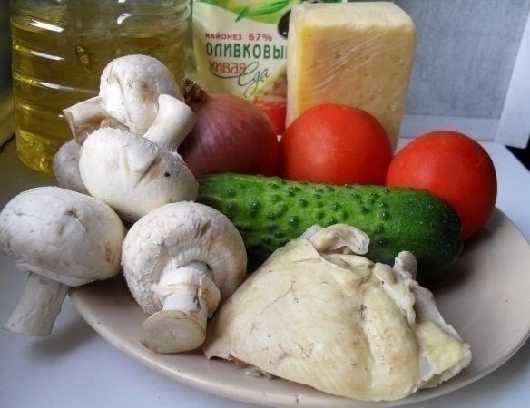 Салат Клубничка. Салат Клубничка.