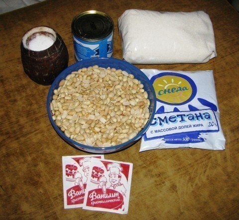 Домашний щербет. Домашний щербет.