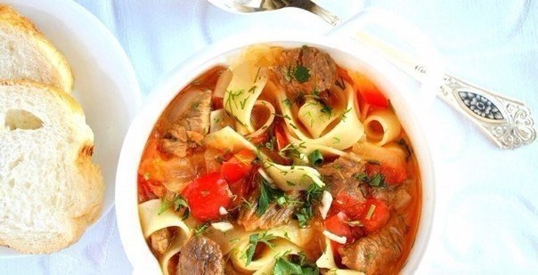 ВКУСНЕЙШИЙ ЛАГМАН ВКУСНЕЙШИЙ ЛАГМАН