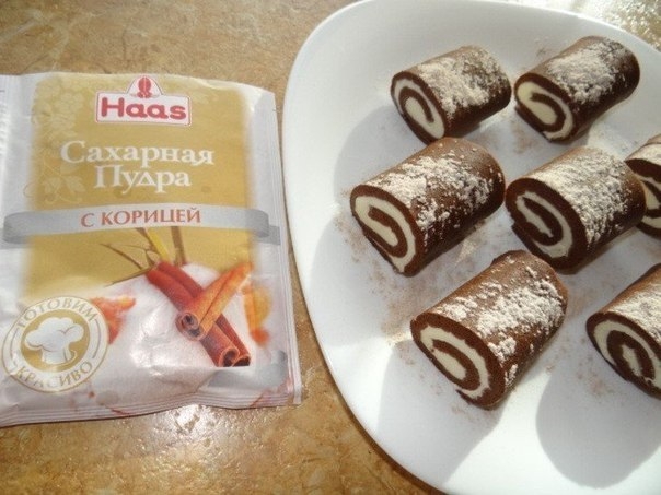 Шоколадные пирожные-рулетики. Шоколадные пирожные-рулетики.