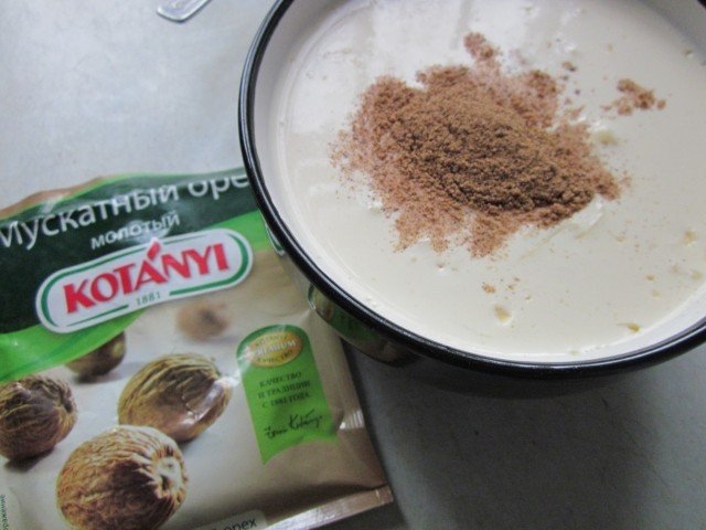 Лоранский пирог с курицей, грибами и брокколи Лоранский пирог с курицей, грибами и брокколи