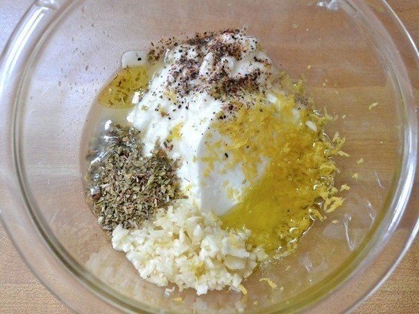 Курица в маринаде по-гречески Курица в маринаде по-гречески
