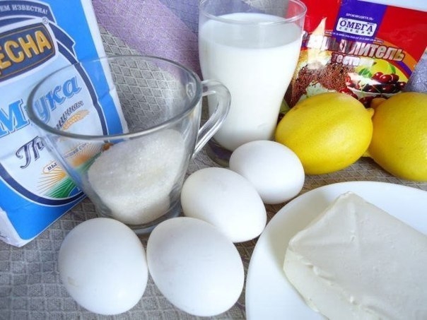 Лимонный кекс. Лимонный кекс.