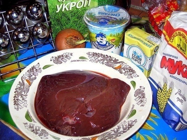 Печёночка Печёночка