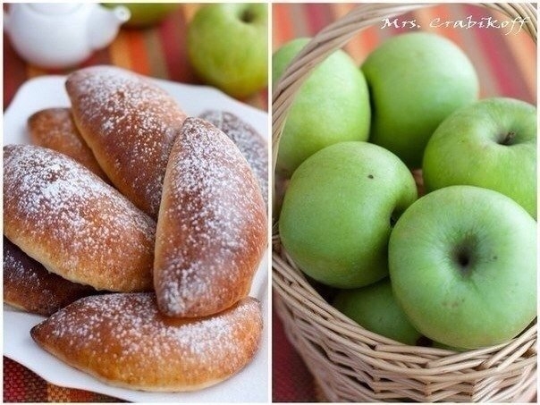 Яблочные пирожки Яблочные пирожки