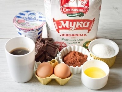 ШОКОЛАДНО-КОФЕЙНЫЙ ПИРОГ СО СМЕТАННЫМ КРЕМОМ ШОКОЛАДНО-КОФЕЙНЫЙ ПИРОГ СО СМЕТАННЫМ КРЕМОМ