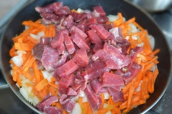 Плов с говядиной. Плов с говядиной.