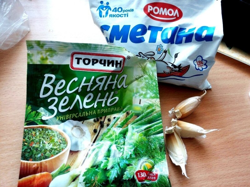 Сытный Цезарь Сытный Цезарь