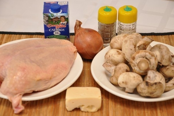 Куриные «бомбочки» Куриные «бомбочки»