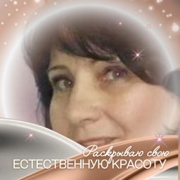 Ирина Пресняковп