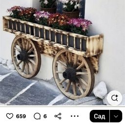 Витальевна