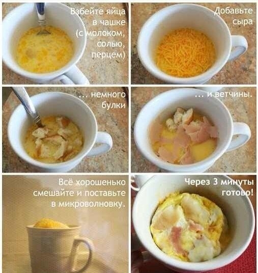 ���� � �������: ������� �� 5 �����