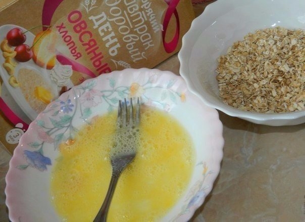 Овсяные котлеты с сыром Овсяные котлеты с сыром