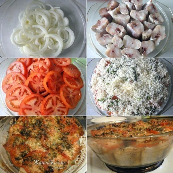 Фото к рецепту: Рыба, запечённая с помидорами и сыром