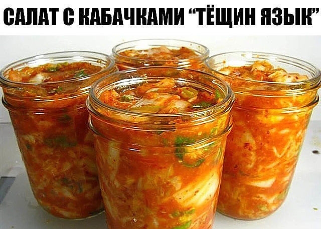   :      