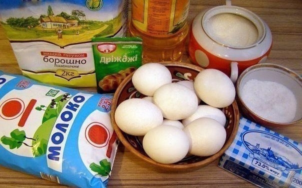 Сытные пышки Сытные пышки