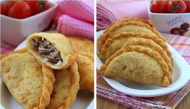 Чебуреки с мясом