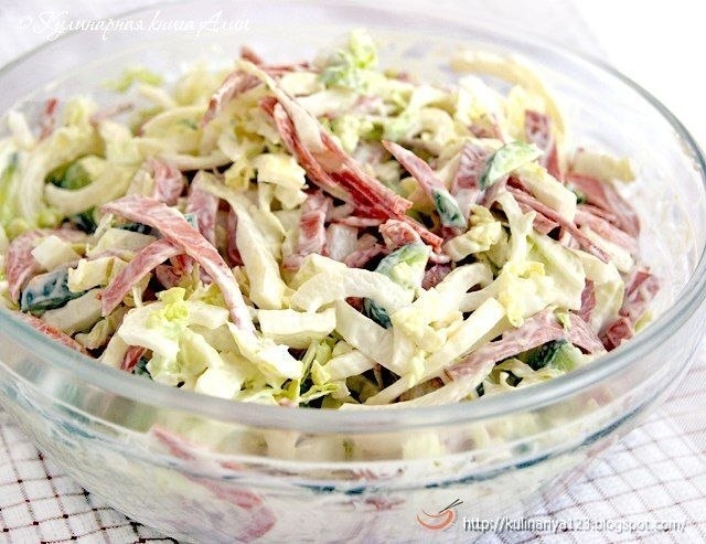 Салат Быстро и вкусно Салат Быстро и вкусно