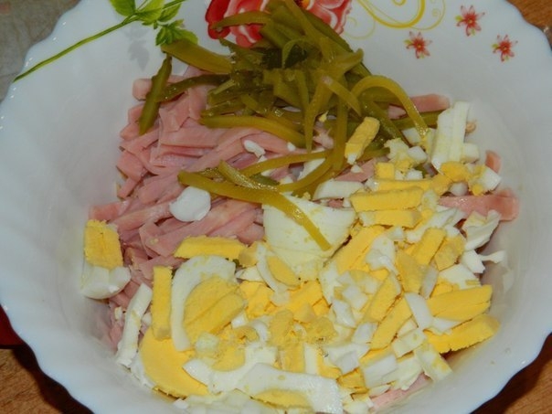 Салат Праздничный. Салат Праздничный.