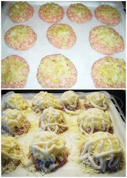 Стожки Стожки