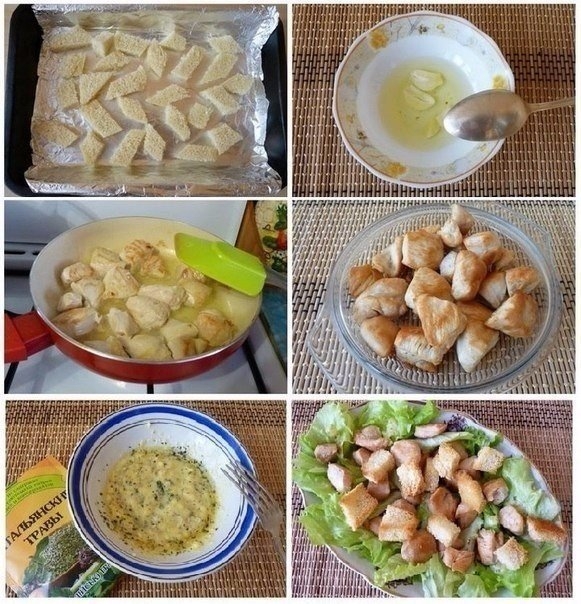 Салат цезарь с курицей Салат цезарь с курицей