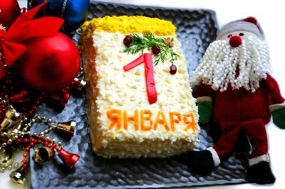 Салат «Первый лист календаря» Салат «Первый лист календаря»