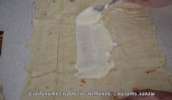 Жареный лаваш с колбасой и сыром. Жареный лаваш с колбасой и сыром.