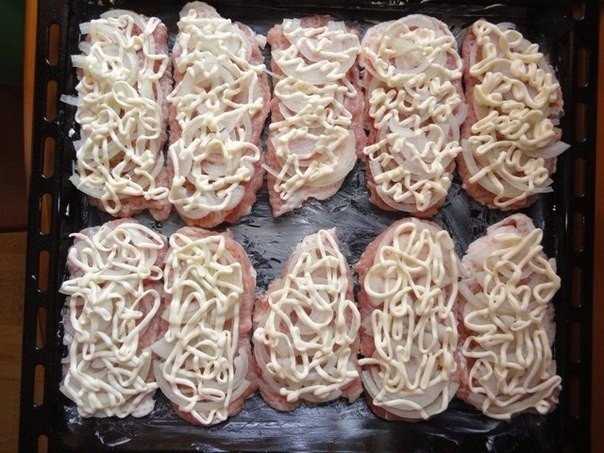 Мясо по-французски в духовке Мясо по-французски в духовке
