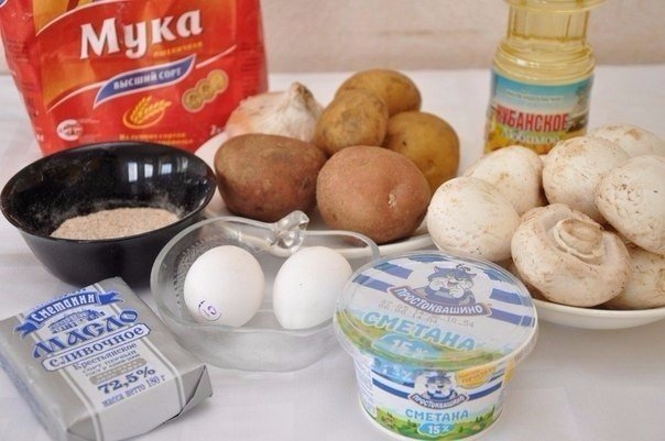 Картофельные котлеты с грибной подливкой Картофельные котлеты с грибной подливкой