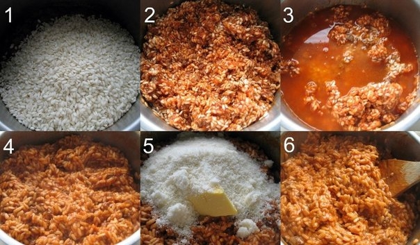 Крокеты с сыром (итальянские рисовые шарики) Крокеты с сыром (итальянские рисовые шарики)