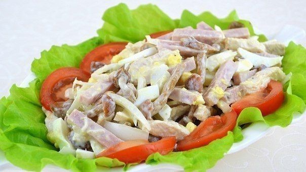 Салат из ветчины "Мужская мечта" Салат из ветчины "Мужская мечта"