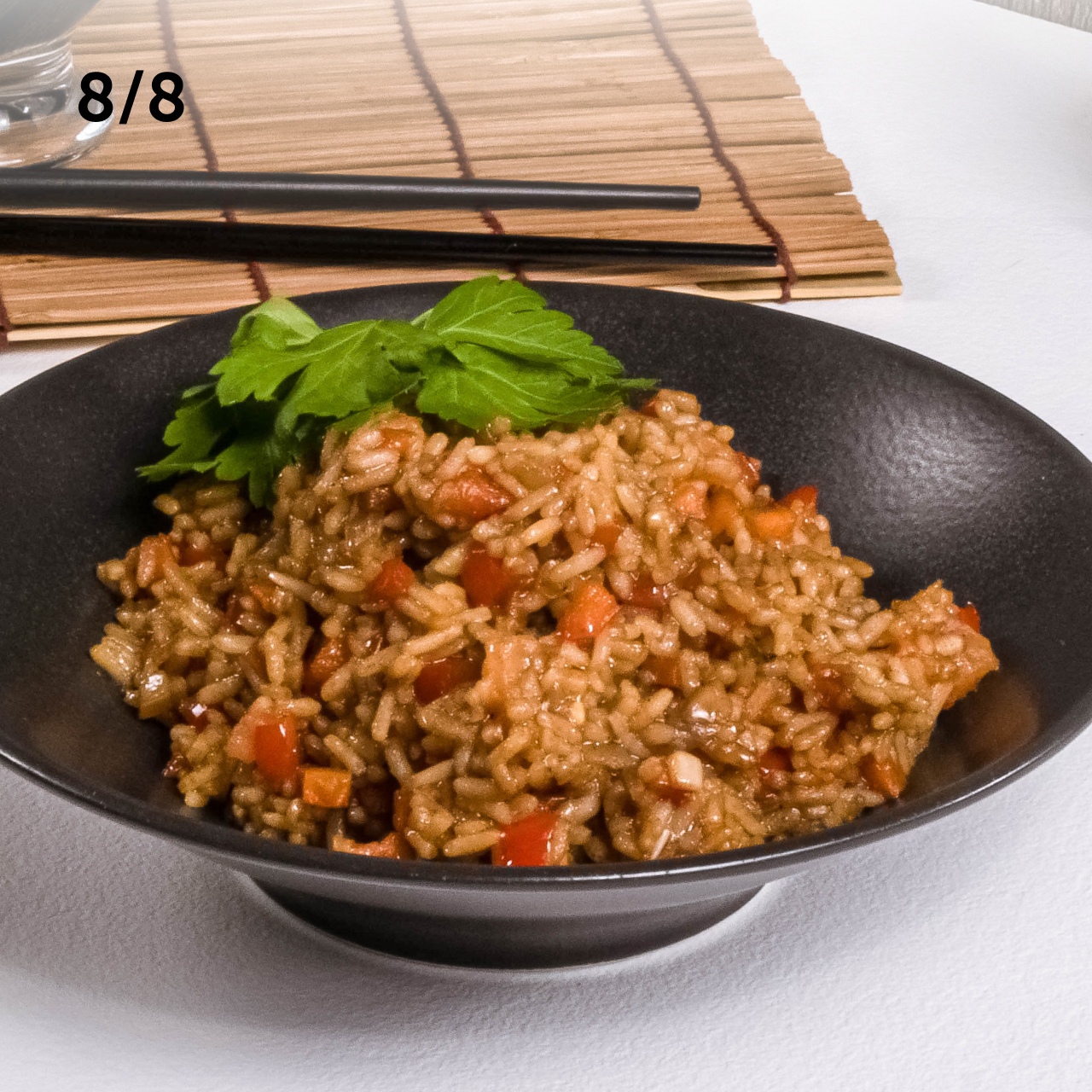 Рис с овощами